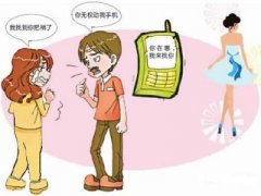 瓯海区寻人公司就单身女孩失踪原因总结